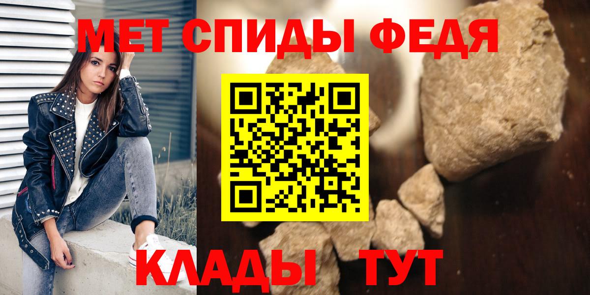 АМФ Premium Симферополь