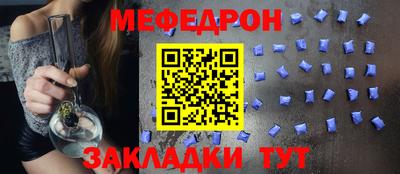 mdma Камень-на-Оби