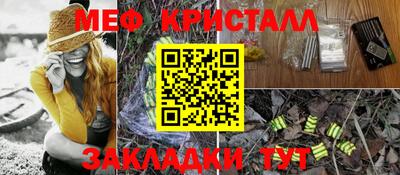 бошки Каменск-Уральский