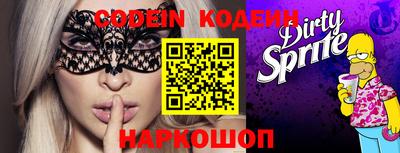 mdma Камень-на-Оби