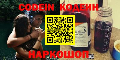 mdma Камень-на-Оби