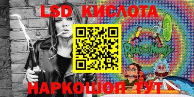 mdma Камень-на-Оби