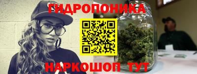 бошки Каменск-Уральский