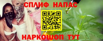 mdma Камень-на-Оби