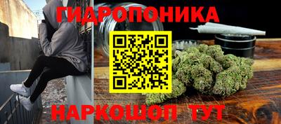 mdma Камень-на-Оби