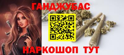 mdma Камень-на-Оби