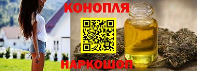 бошки Каменск-Уральский