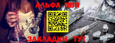 mdma Камень-на-Оби