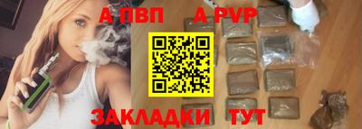 mdma Камень-на-Оби