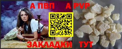 mdma Камень-на-Оби