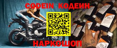 mdma Камень-на-Оби