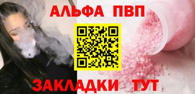 mdma Камень-на-Оби