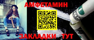 бошки Каменск-Уральский