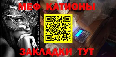 mdma Камень-на-Оби