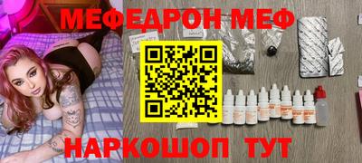 mdma Камень-на-Оби