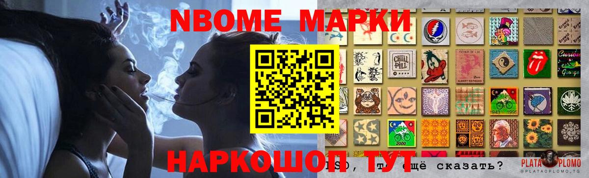 Симферополь  LSD-25 экстази кислота  Лсд 25 экстази  Вход с VPN 